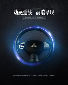 汽配新势力 探索汽车配件的未来趋势与价值